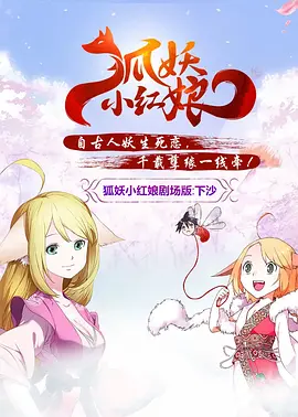 淫乱的家教2