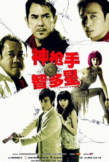 淫乱的家教2