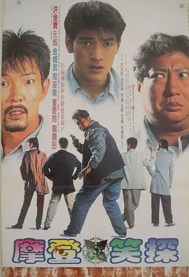 淫乱的家教2