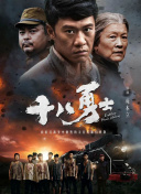 淫乱的家教2